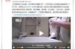（4分钟教程）邢台工厂咨询电话号码_哔哩哔哩-3